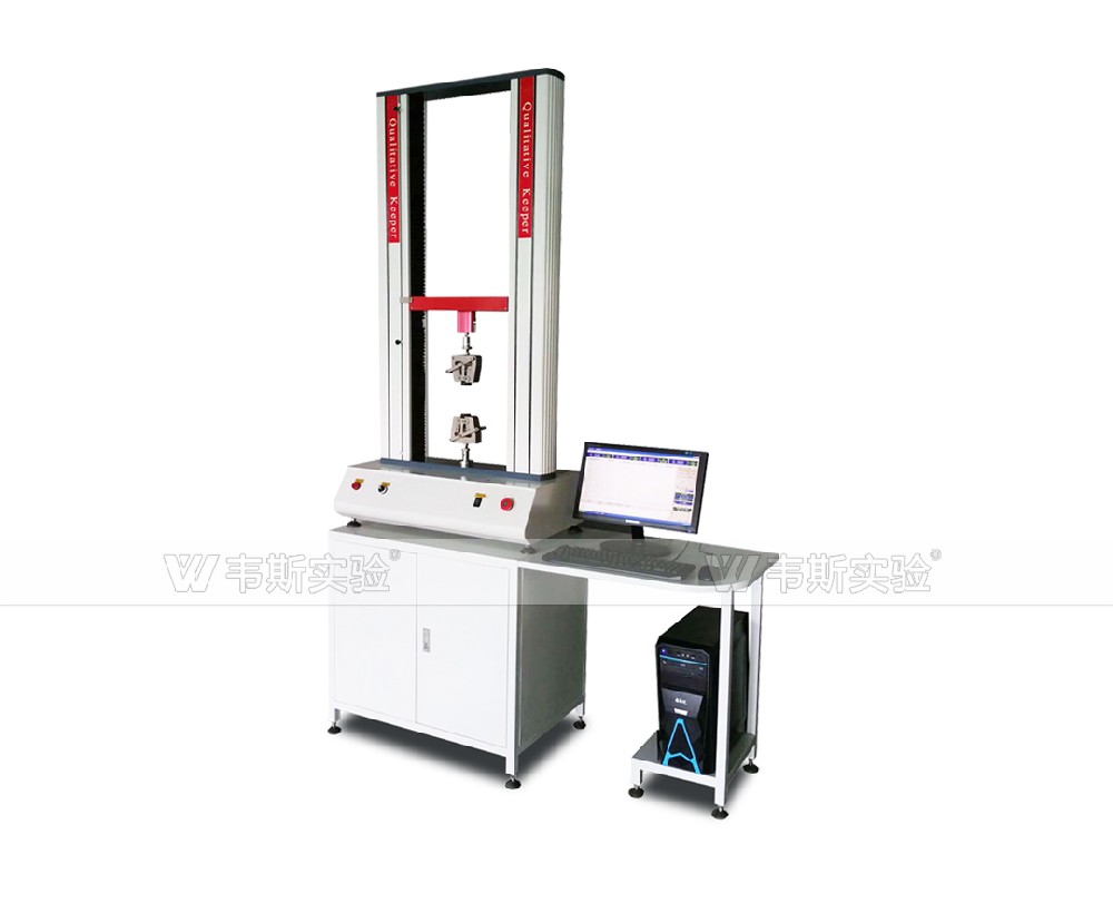 雙柱拉力試驗機