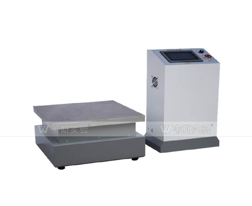 單軸向振動試驗臺