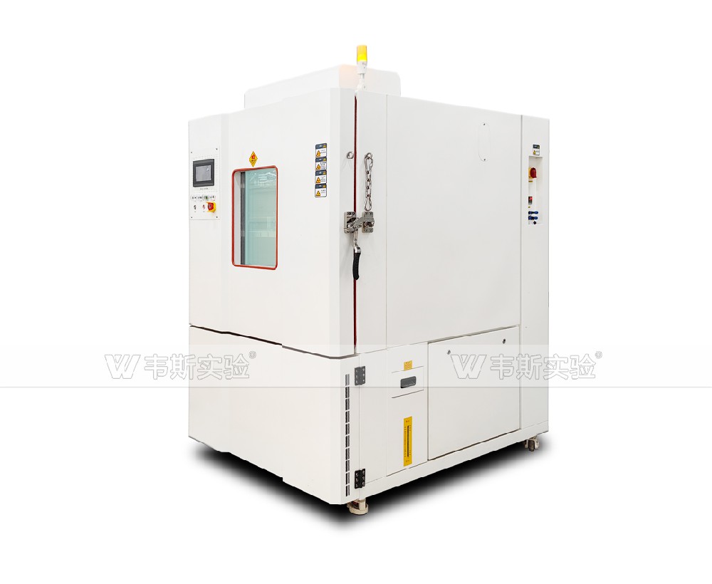 高低溫試驗箱（新能源電池專用）